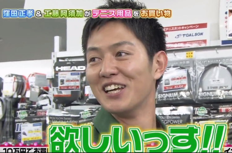 美人税 イケメン税導入して欲しい人