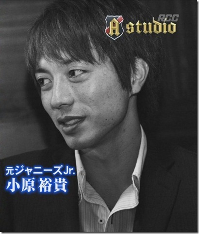 最近気になっているイケメンは？
