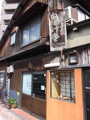 岡山県あるある