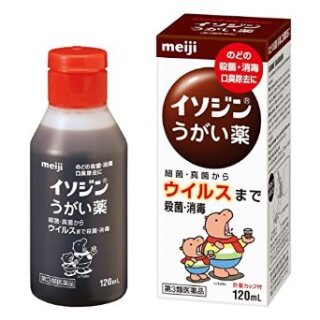 家に帰ったら手洗いうがいちゃんとしてますか?