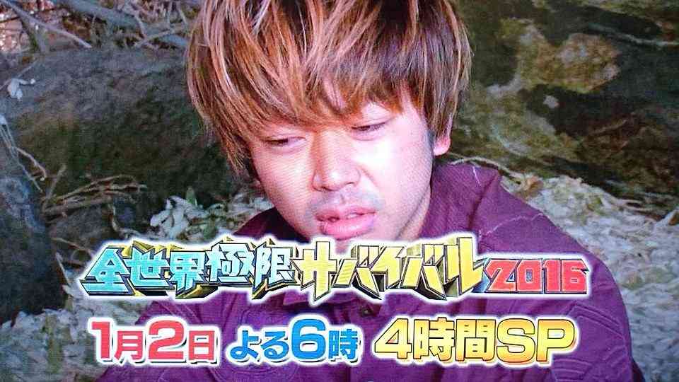 最近好きになったジャニーズ