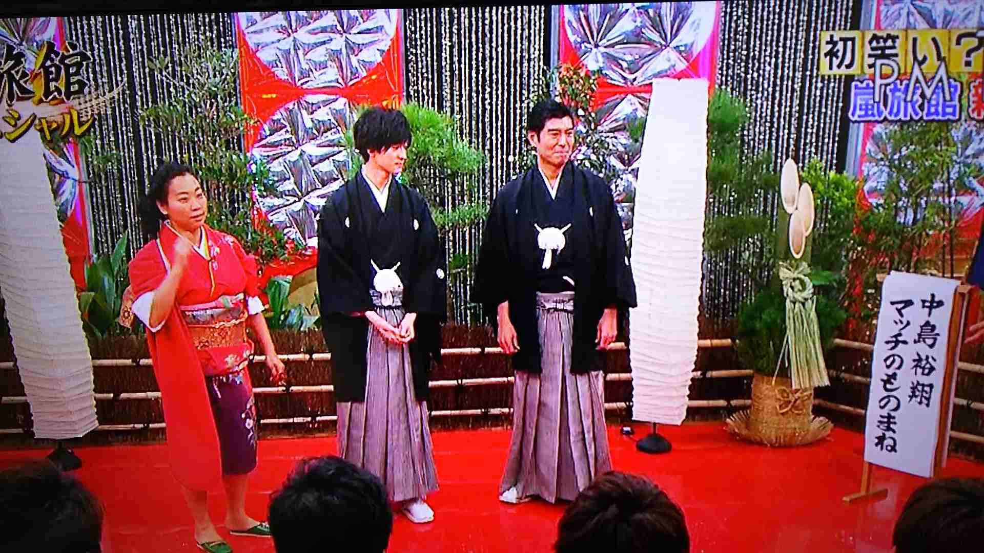 最近好きになったジャニーズ