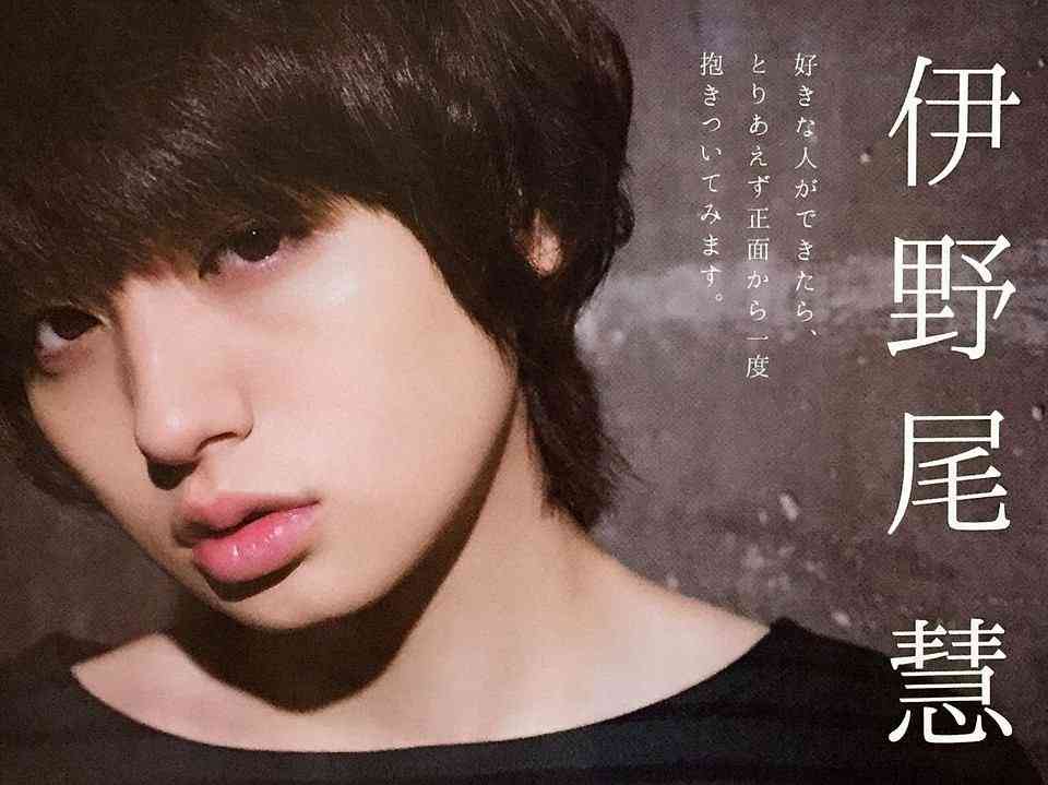 最近好きになったジャニーズ