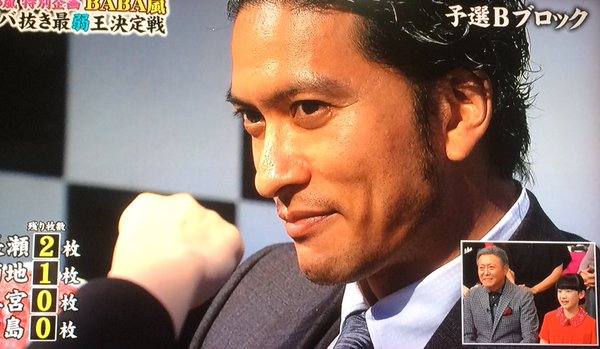 最近好きになったジャニーズ