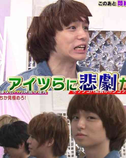 最近好きになったジャニーズ