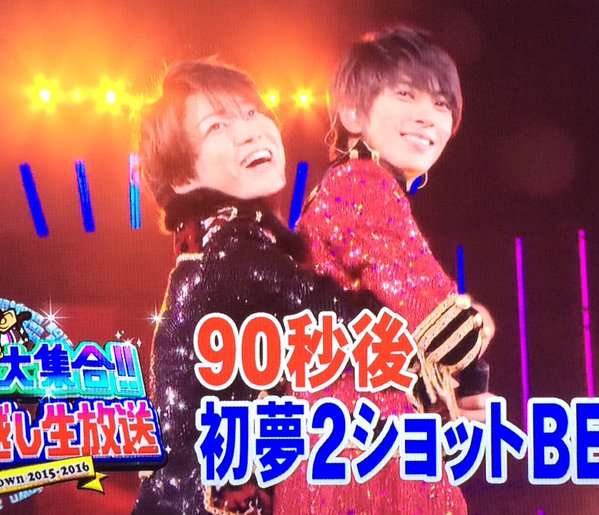 最近好きになったジャニーズ