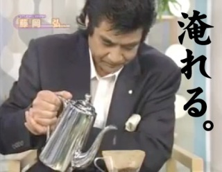濃い顔が集まるトピ