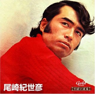 濃い顔が集まるトピ