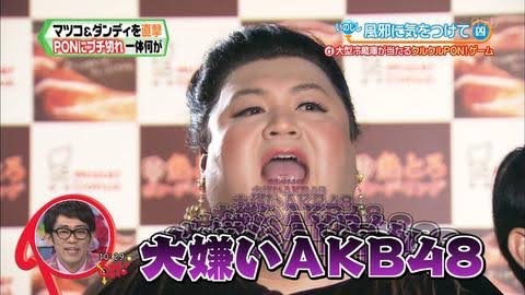 クレームを言うトピ(何でも可)