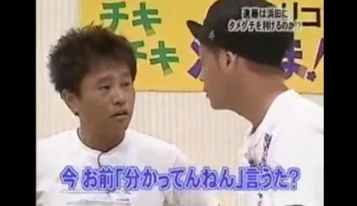 クレームを言うトピ(何でも可)