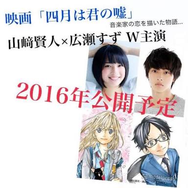 岐阜県民のガルちゃん民集合!!