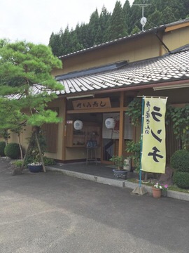 岐阜県民のガルちゃん民集合!!