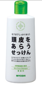 髪にいい食べ物はなに？