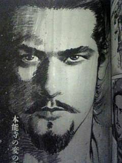この漫画、面白かった?面白くなかった?