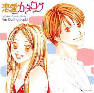この漫画、面白かった?面白くなかった?