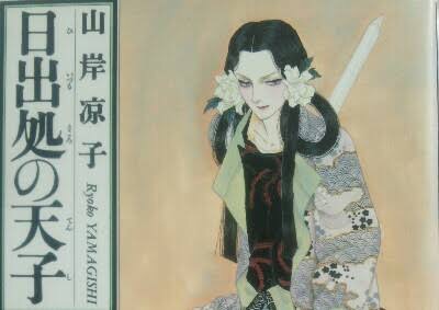 この漫画、面白かった?面白くなかった?