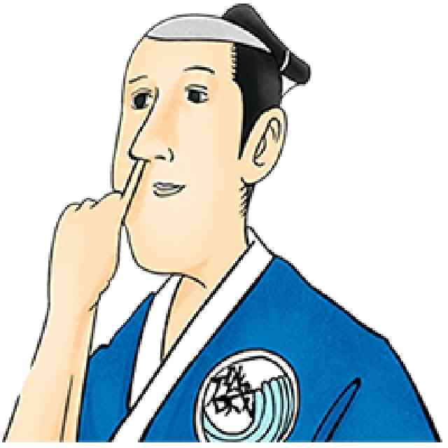 この漫画、面白かった?面白くなかった?