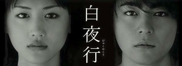 切なくなるドラマ・映画
