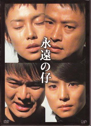 切なくなるドラマ・映画