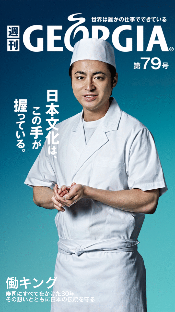 山田孝之さんの画像下さい！