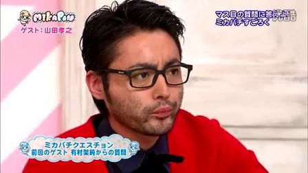 山田孝之さんの画像下さい！