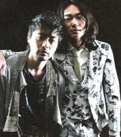 山田孝之さんの画像下さい！