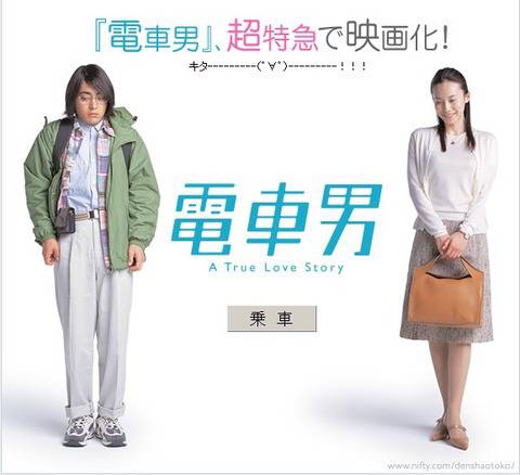 山田孝之さんの画像下さい！