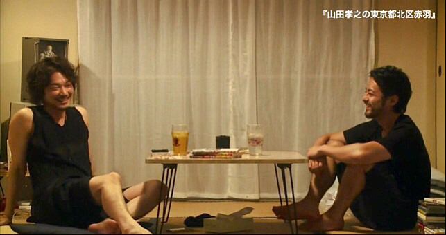 山田孝之さんの画像下さい！