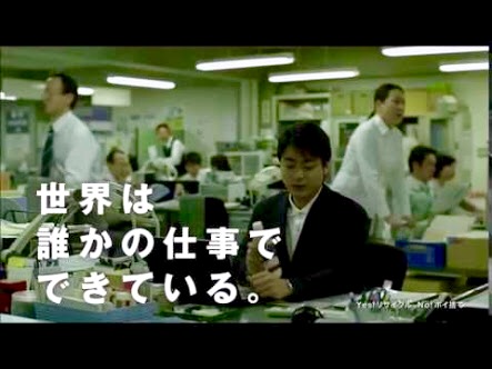 山田孝之さんの画像下さい！