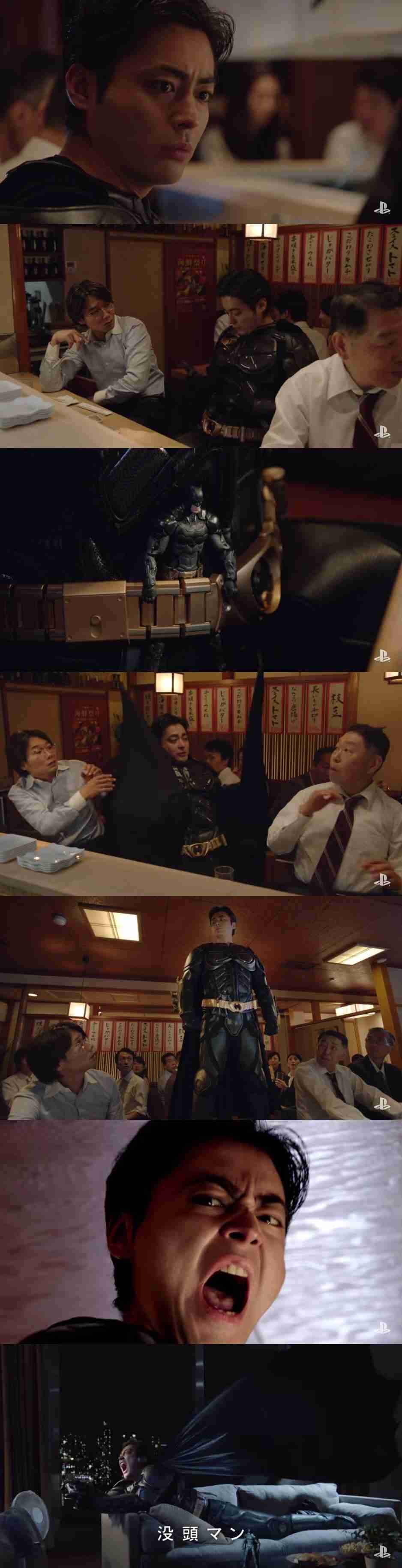 山田孝之さんの画像下さい！