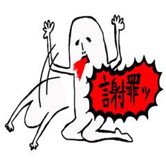 底辺校あるある