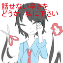 底辺校あるある