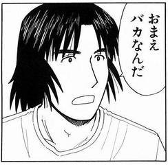misono、面識ない芸人にイジられ自分を嘆く「そこまで落ちた自分が嫌になる」