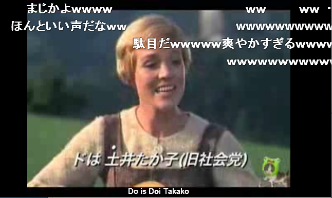 香山リカ氏がデモ団体に「レイシスト帰れ！」 中指を突き立てる姿も