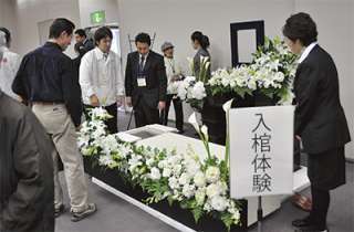 閉所恐怖症の人