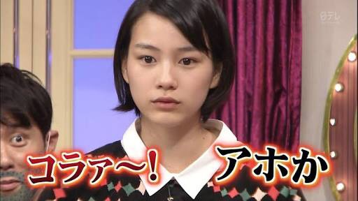 中居正広移籍の噂のあった吉本興業が次に狙うのは能年玲奈!?