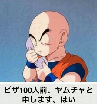 ガルちゃんで画像（サイト）を貼り付ける方法＆練習Part8