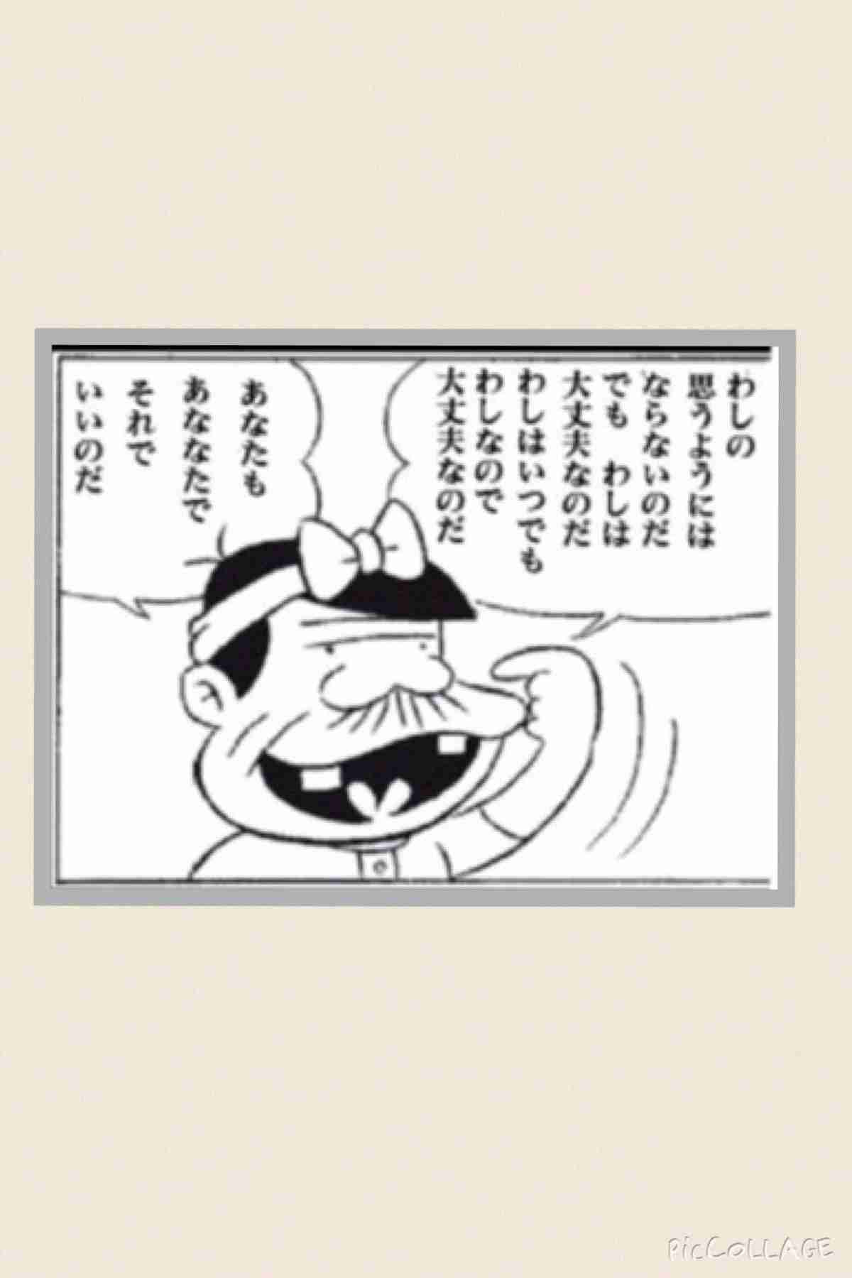 ガルちゃんで画像（サイト）を貼り付ける方法＆練習Part8