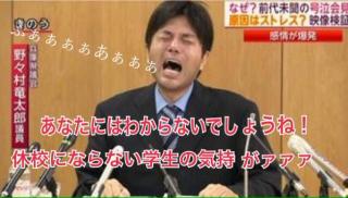 ガルちゃんで画像（サイト）を貼り付ける方法＆練習Part8