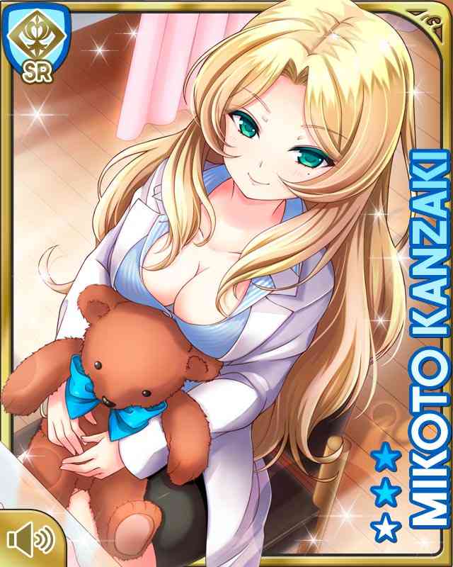 ガルちゃんで画像（サイト）を貼り付ける方法＆練習Part8
