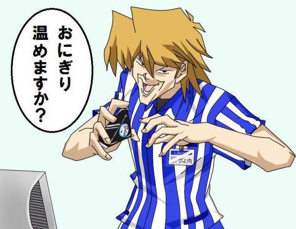 ガルちゃんで画像（サイト）を貼り付ける方法＆練習Part8