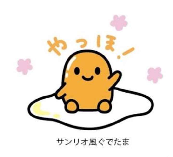 ガルちゃんで画像（サイト）を貼り付ける方法＆練習Part8