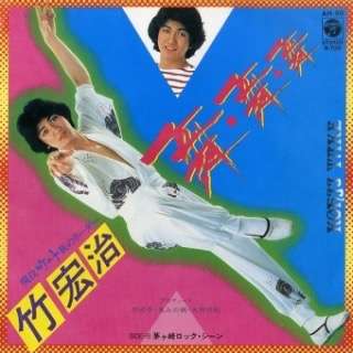 ガルちゃんで画像（サイト）を貼り付ける方法＆練習Part8