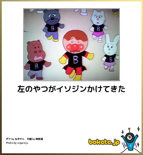 ガルちゃんで画像（サイト）を貼り付ける方法＆練習Part8
