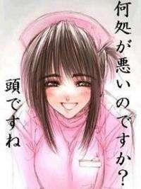ガルちゃんで画像（サイト）を貼り付ける方法＆練習Part8
