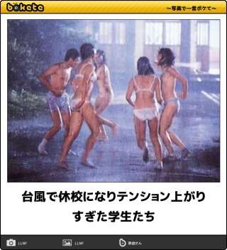 ガルちゃんで画像（サイト）を貼り付ける方法＆練習Part8