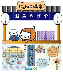 ガルちゃんで画像（サイト）を貼り付ける方法＆練習Part8