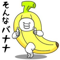 ガルちゃんで画像（サイト）を貼り付ける方法＆練習Part8