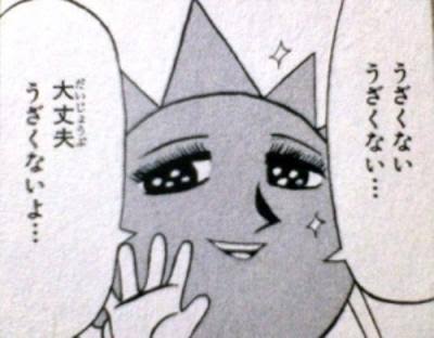ガルちゃんで画像(サイト)を貼り付ける方法&練習Part8