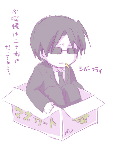 ガルちゃんで画像(サイト)を貼り付ける方法&練習Part8